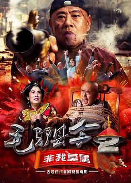 丰满阿姨的欲望
